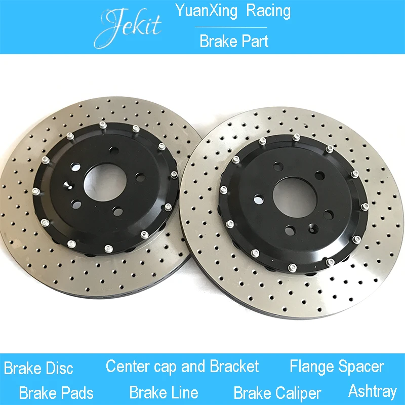 

Jekit rear oversized brake disc with center bell and bracket 355*12mm rotors for Volkswagen CC 2.1T year 2016 rear brake kit
