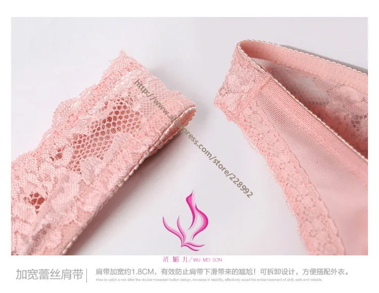 Бесшовный кружевной бюстгальтер без косточек 100% хлопок размера плюс 75 80 85 90 95 100 A B