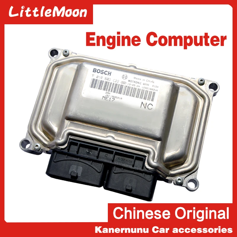 Оригинальный новый двигатель LittleMoon компьютер блок управления двигателем ECU для
