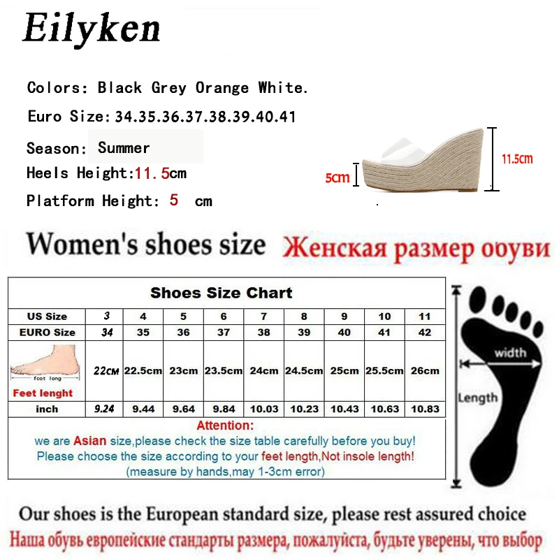 Eilyken/летние модные прозрачные женские шлепанцы из ПВХ на платформе Повседневная