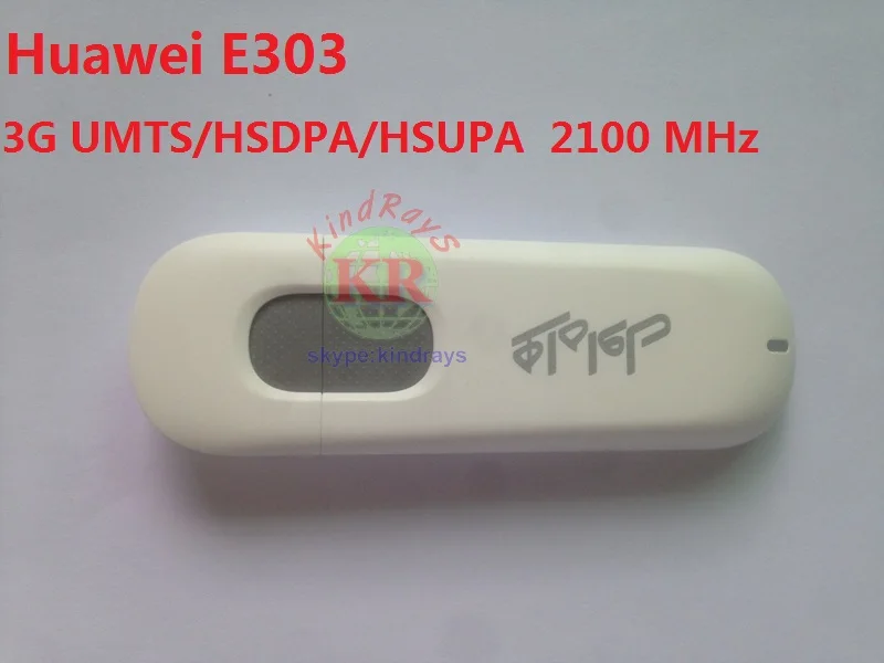 Разблокированный Модем Huawei E303 3G HSDPA huawei 3g 7 2 Мбит/с usb-модем донгл для автомобиля на
