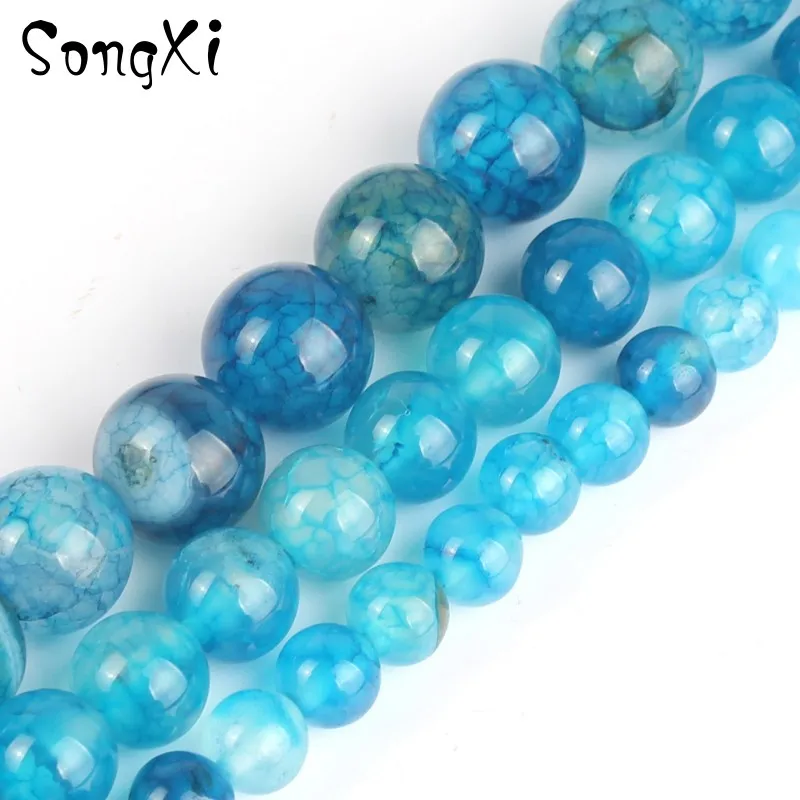 Гладкие Круглые шарики из натурального камня синего цвета Агаты вены дракона для