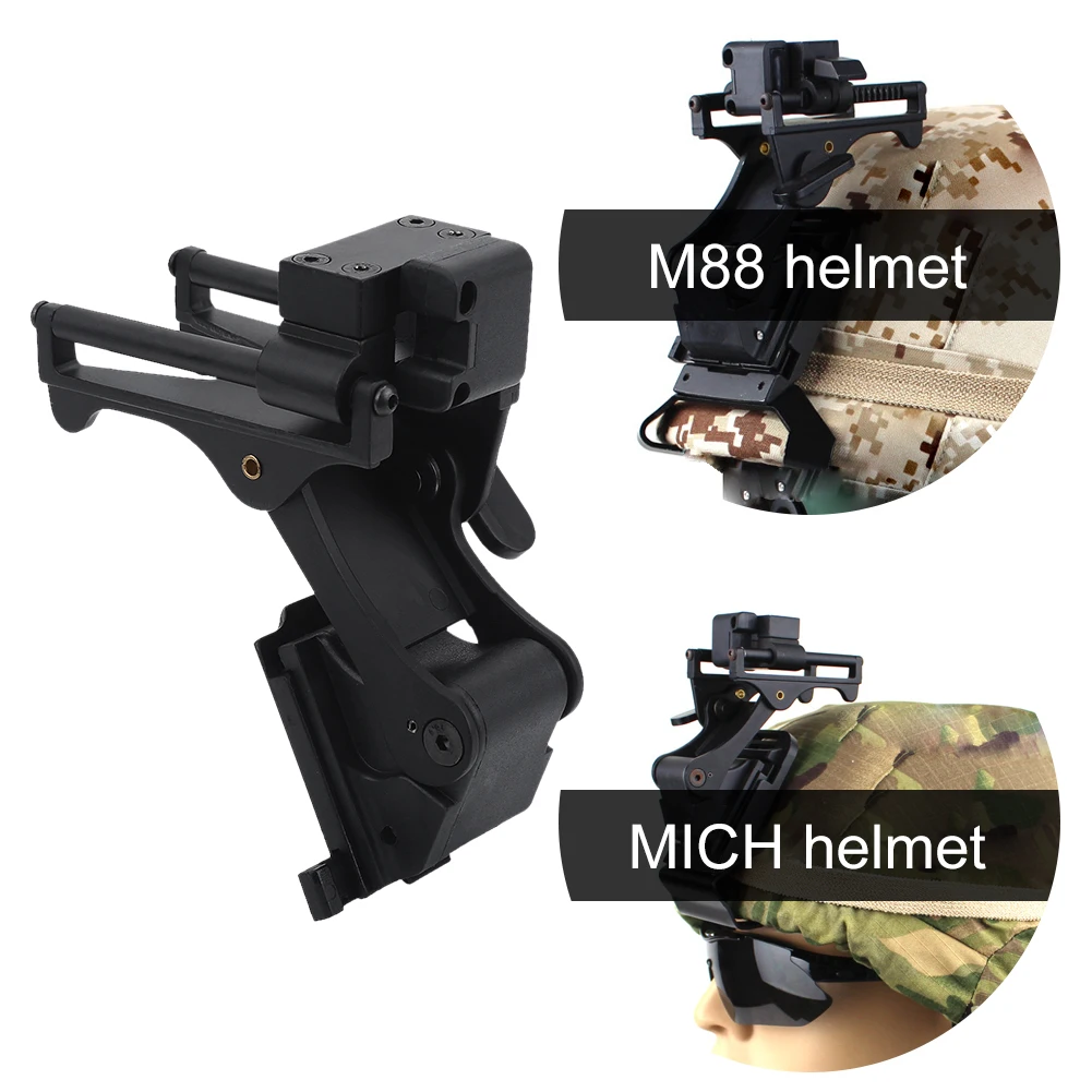 Металлический шлем Крепление M88 MICH NVG Адаптер для взгляд ночного видения PVS 14 Goggle
