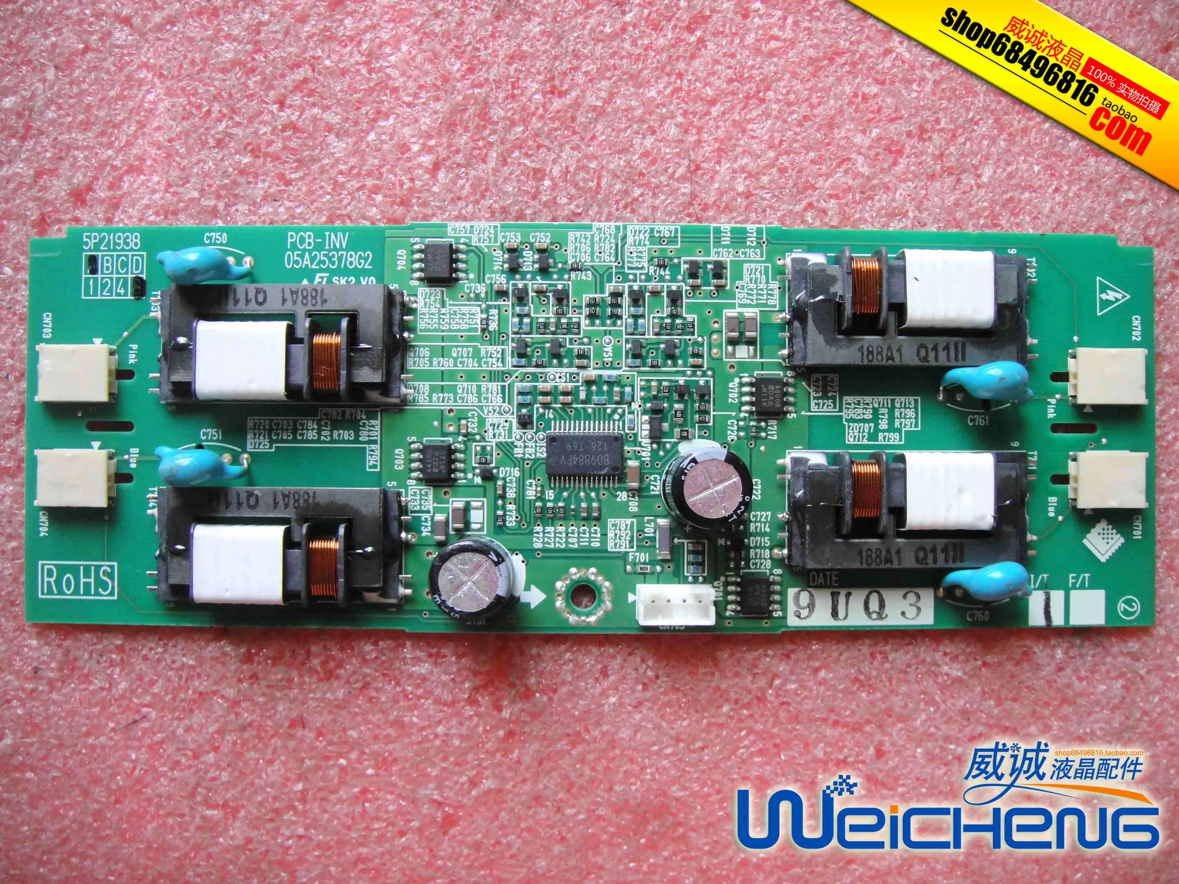 

MX191 medical display high voltage board 05A25378G2