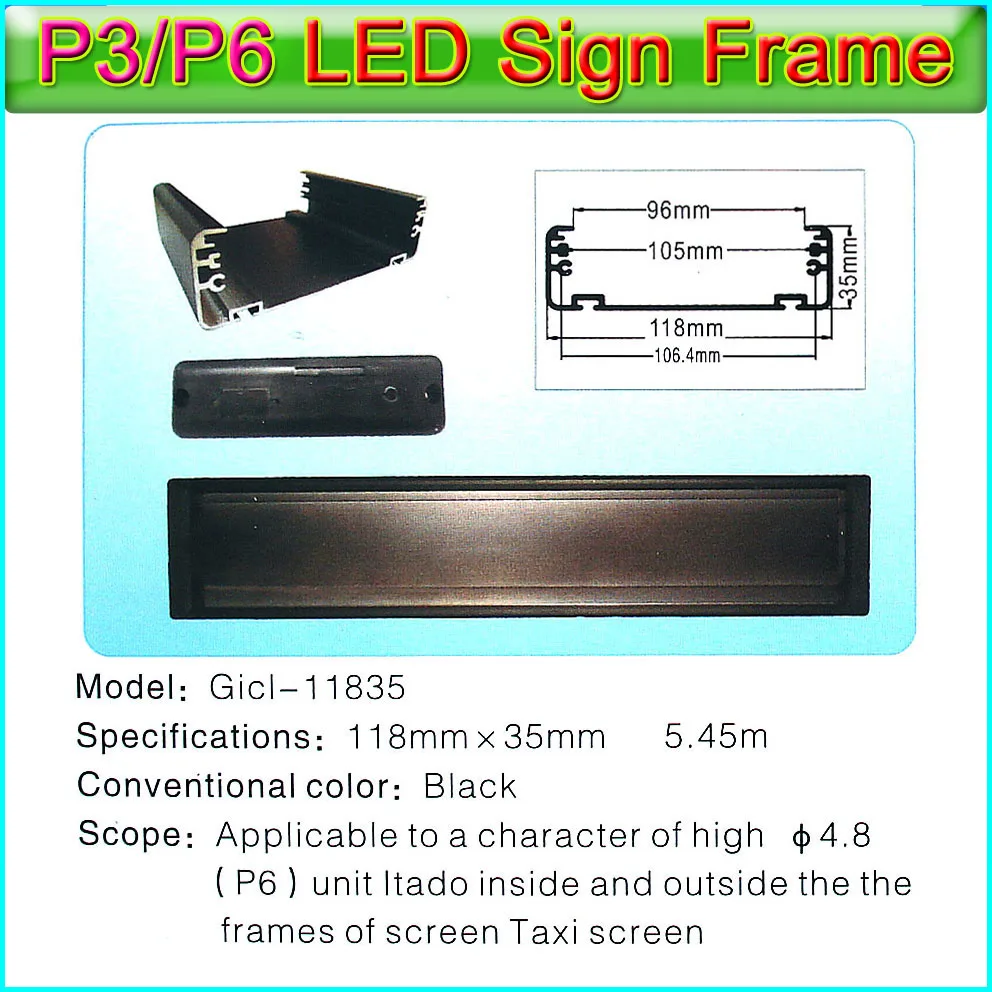 Светодиодная рамка для вывески Gicl 11835 P6 подходит светодиодной панели P3