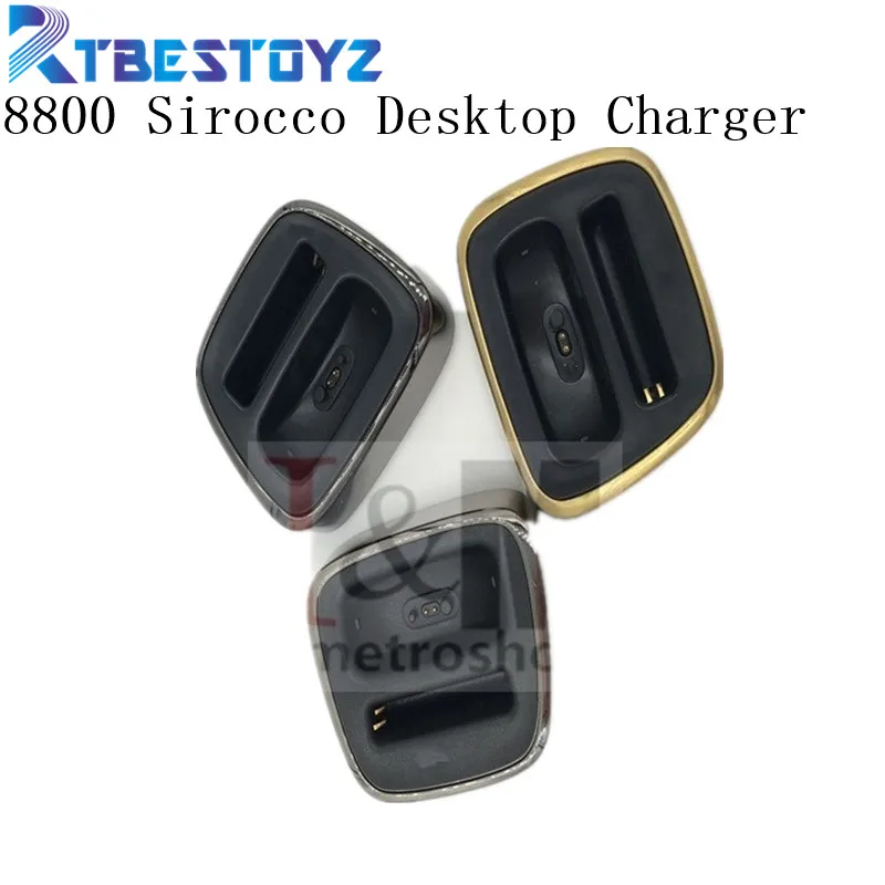 Настольное зарядное устройство RTBESTOYZ для телефонов Nokia 8800 настольное 8800|desktop