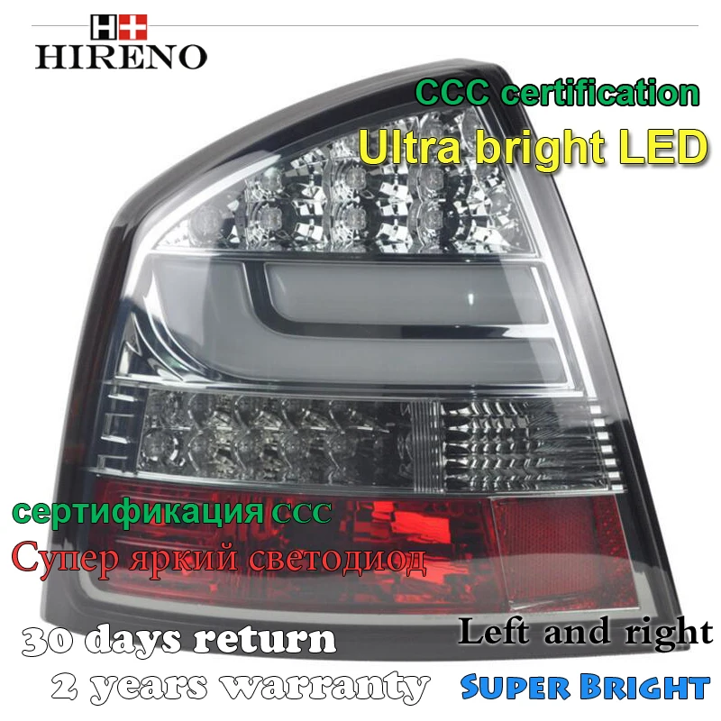 Hireno хвост лампа для Skoda Octavia 2007-12 LED фонарь задний Парковочные тормоза указатели