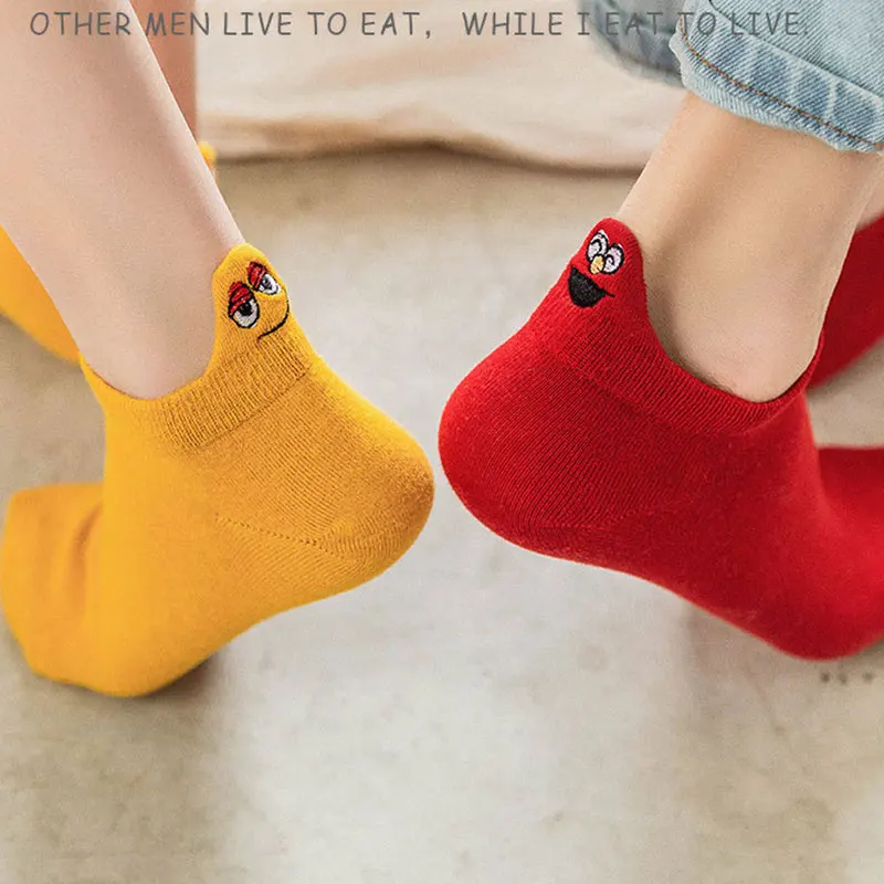 Женские носки Kawaii с вышивкой и надписью Happy Fashion забавные носочки Короткие