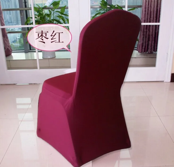 Универсальные белые чехлы на стулья из полиэстера и спандекса для свадеб