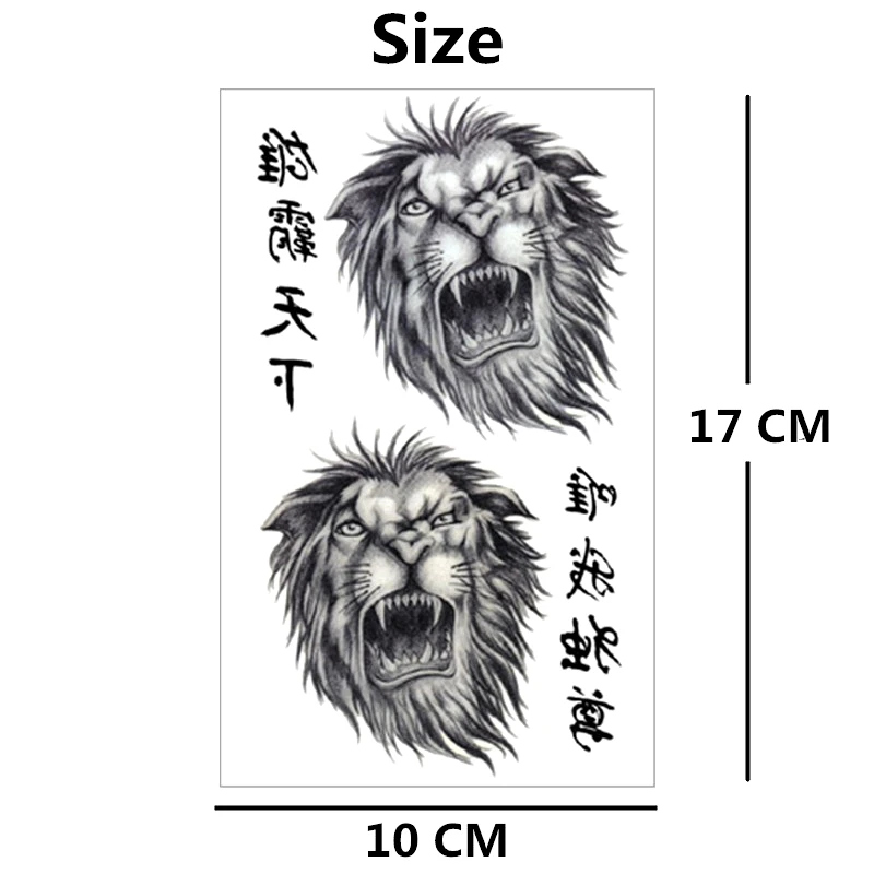 SHNAPIGN невероятная временная татуировка с увеличением льва боди арт наклейка флеш