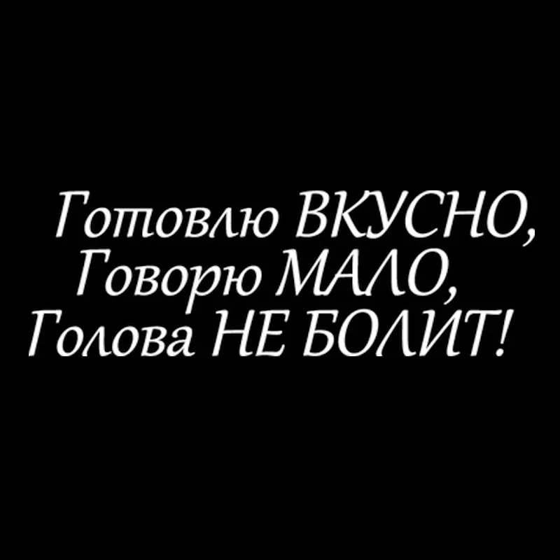 Смешная искусственная 3d виниловая Автомобильная оболочка для авто товары