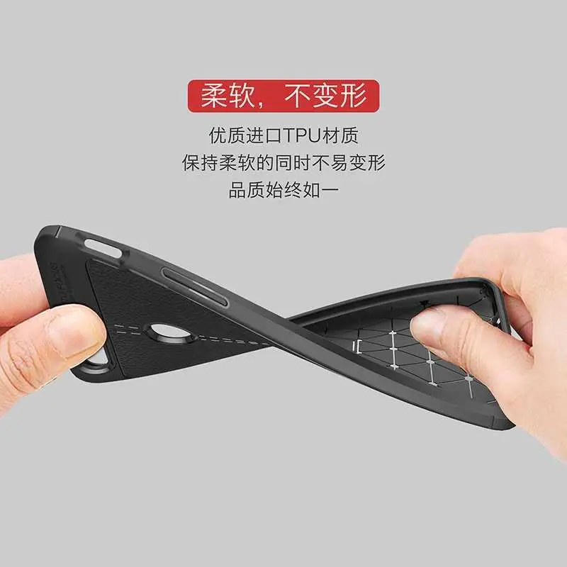 Mokoemi Lichee Pattern Ударопрочный Мягкий 6 01 &quotдля Oneplus 5T чехол для сотовый Чехол телефона