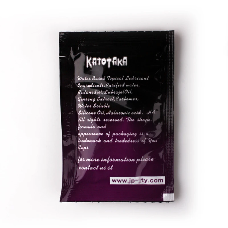 Портативная Водорастворимая смазка для анального секса геев мастурбации