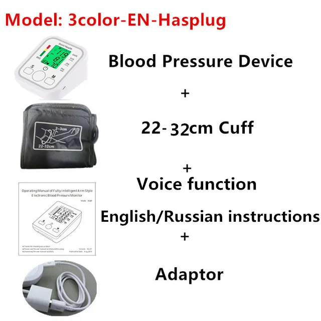 3color-Withplug Английская Голосовая подсветка цифровой монитор артериального давления на руку BP Сфигмоманометр сердечный тонометр для измерения тонометра - Цвет: 3color-Withplug