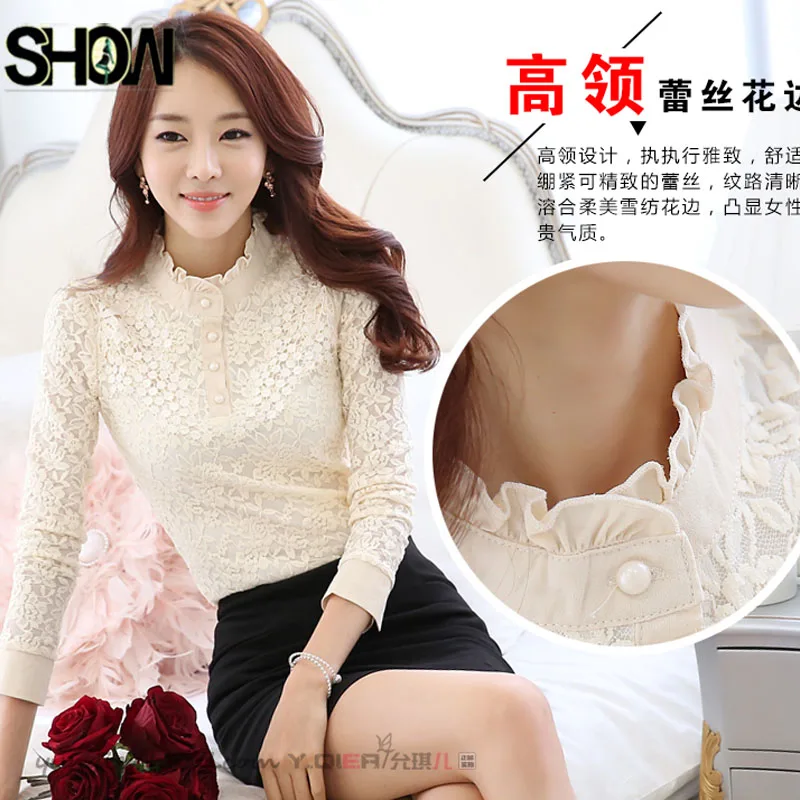 Базовая рубашка блузка зимняя одежда модная женская в Корейском стиле тонкая