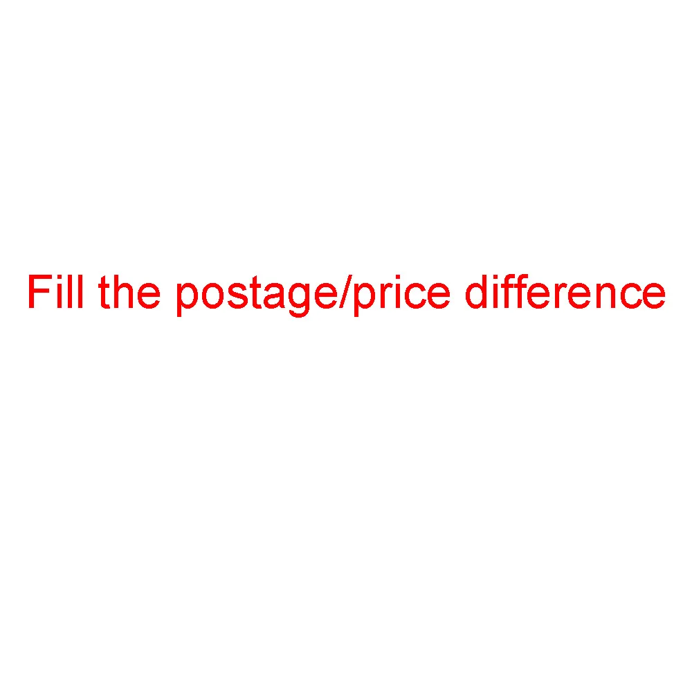 

Заполнять почтовые расходы/разница в цене