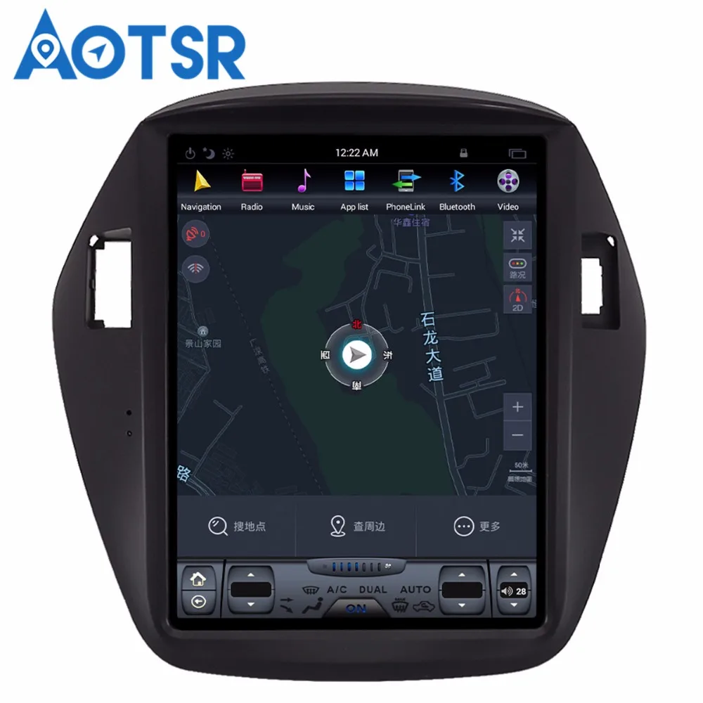 Автомобильный GPS навигатор в стиле Tesla для Ford Mustang 2010 2011 2012 2013 2014 мультимедиа без DVD
