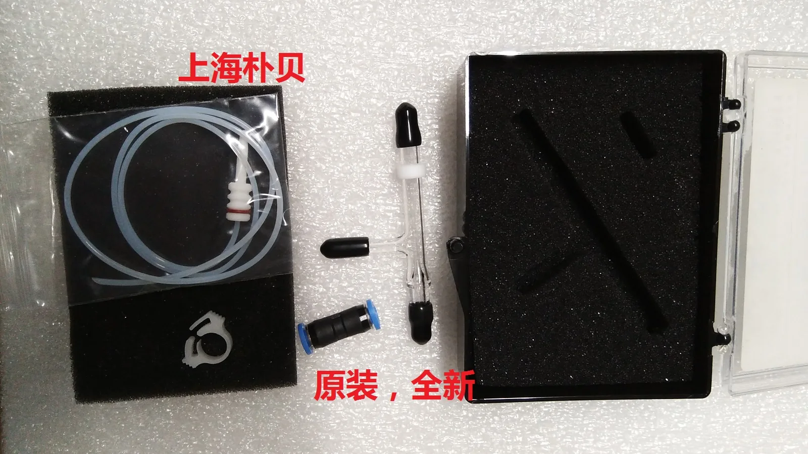 Для Thermo Fisher 842312051431 небулайзер концентрический K типа|Дисководы гибких дисков| |