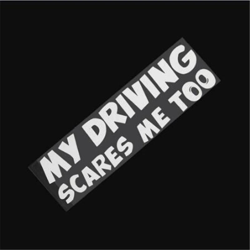 1 Шт. МОЕ ВОЖДЕНИЕ ПУГАЕТ МЕНЯ ТОЖЕ Предупреждение Автомобиля Стикер