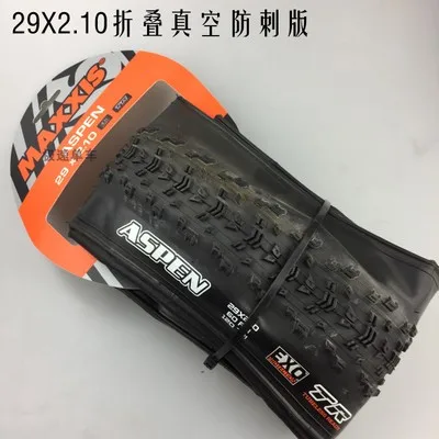 29 fold TR EXO Origina MAXXIS 27,5/29X2,1 горный велосипед ASPEN складной DH бескамерные готовые анти прокол горные шины 650B велосипедные шины - Цвет: 29 fold TR EXO