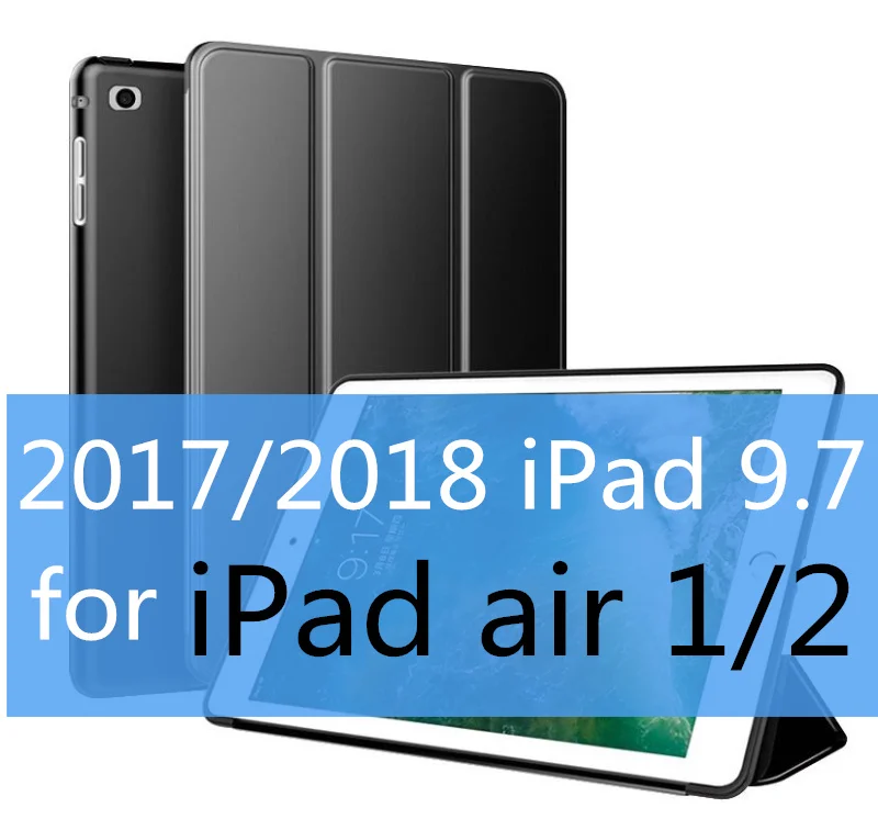 SUREHIN умный кожаный чехол для apple iPad air 1 2 чехол тонкий силиконовый мягкий защитный Магнитный чехол для iPad чехол 9,7 - Цвет: black for 9.7