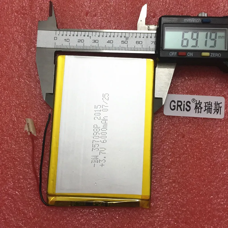 

3.7V polymer battery cool X5 tablet computer T7S 3570100 M70 ultra-thin aucan Newman Rechargeable Li-ion Cell