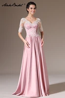 formal womens dress elegant half sleeve v neck pink satin mother of the bride dress vestido novia