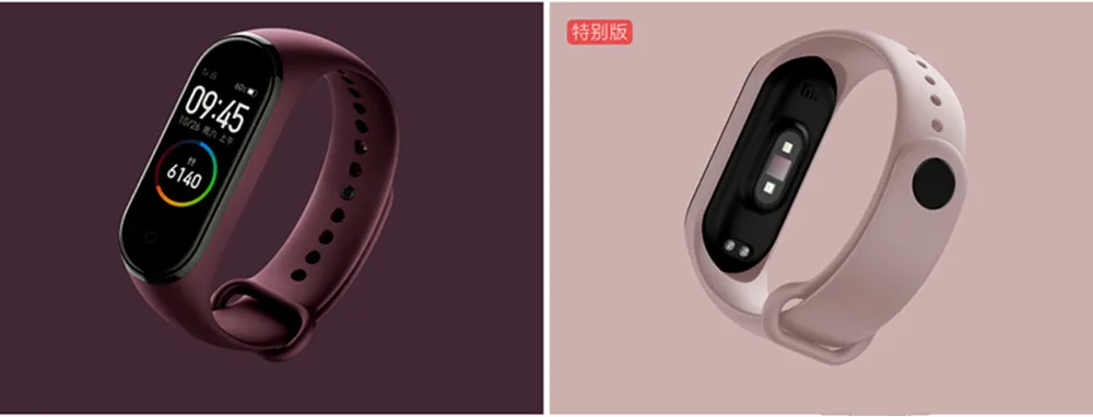 Новое поступление, спортивный браслет mi Band 4, ремешок на запястье для Xiaomi mi band 3 4, спортивный браслет для mi band 3 4, смарт-браслет