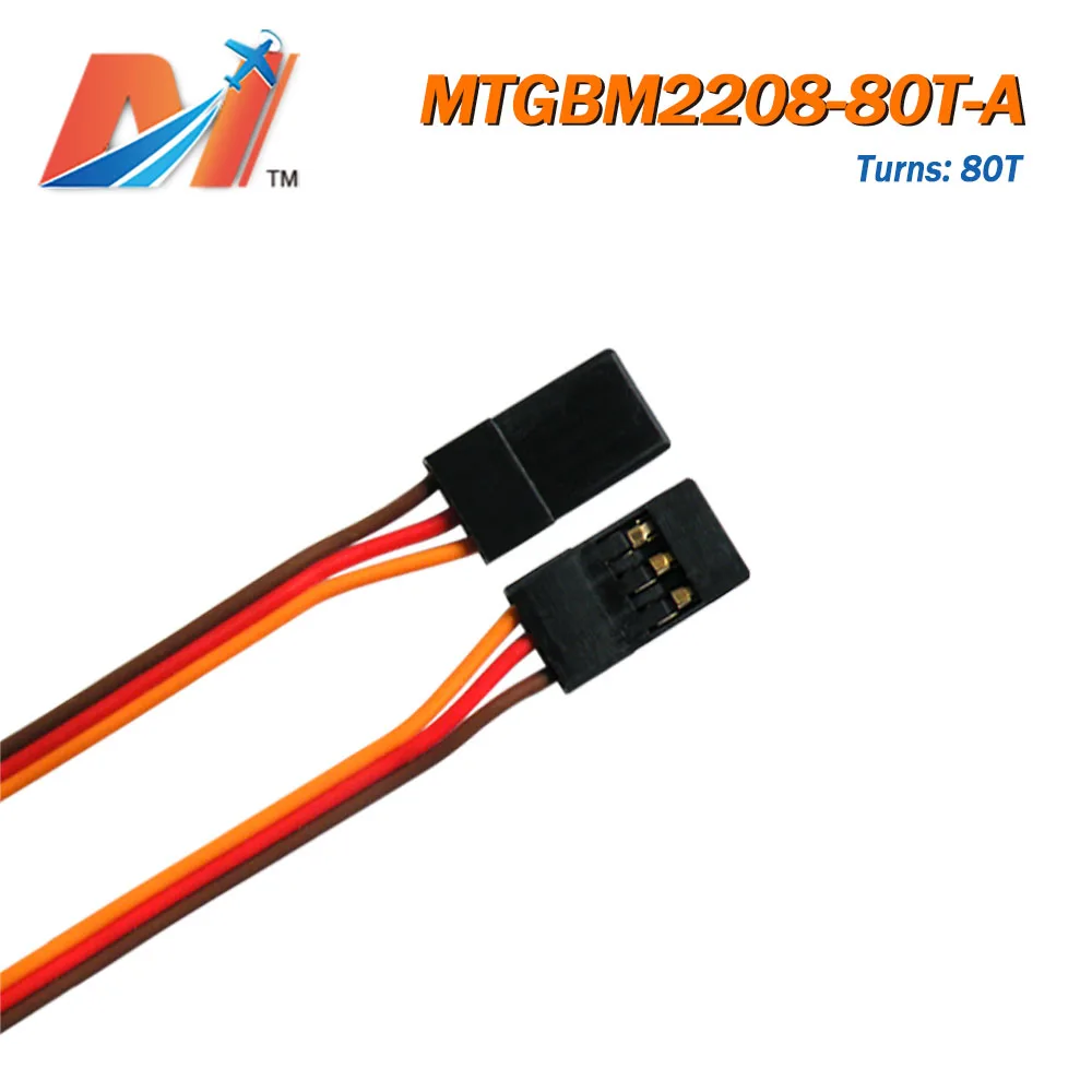 Maytech Electirc 2208 80T RC бесщеточный карданный двигатель постоянного тока для фото