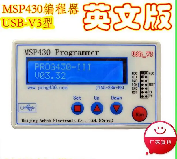 Бесплатная доставка программатор микроконтроллера MSP430 версии V3 английской