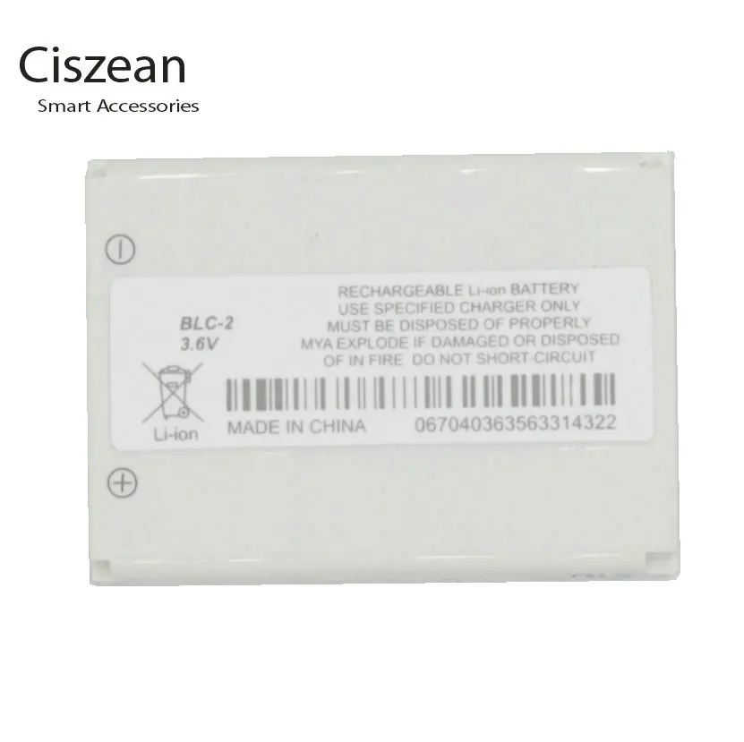 Ciszean 5x Новый 3 6 V Замена BLC-2 BLC 2 Батарея для Nokia 3310 3330 3410 3510 5510 3530 3335 3686 3685 3589 3315 3350 |