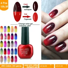 Gel Len Nail Polish Long lasting UV Soak off LED Lacquer 7.5 mlTemperature Color Changing Gel|nail gel dryer|nail