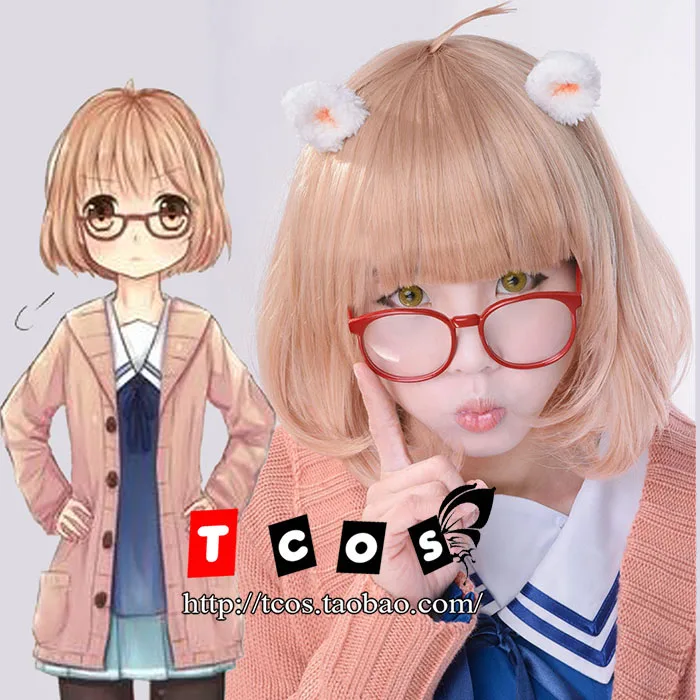 Одежда для косплея в жанре аниме За гранью (Kyoukai no Kanata) Костюм косплей-костюм Kuriyama