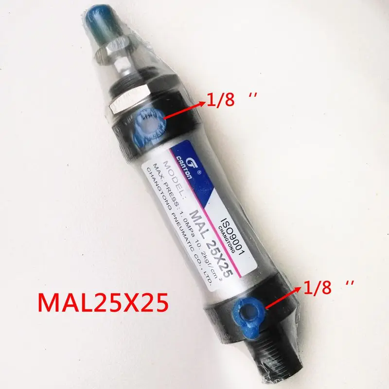 Двойной пневматический цилиндр MAL25X25 диаметр 25 мм ход мм|cylinder air|stroke |