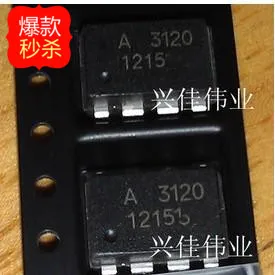 

10PCS New original authentic A3101 HCPL-3101 HCPL-A3101 SOP8 optocoupler spot