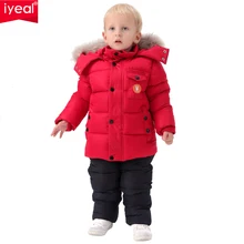 IYEAL Russia Winter Children Clothing Set for Infant Boys Down Cotton Coat +Jumpsuit Windproof Ski Suit Kids Baby Clothes