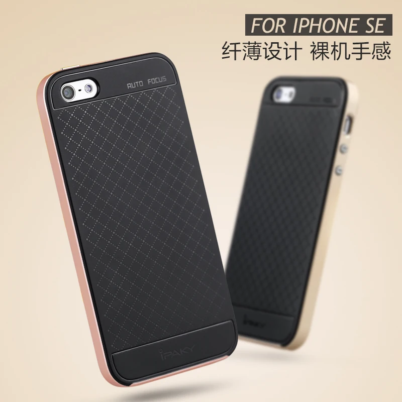 Original iPaky Slim coque For iPhone 5S SE case Luxury PC Frame + Silicone Back Cover for iphone5 5 5s 5se cases |