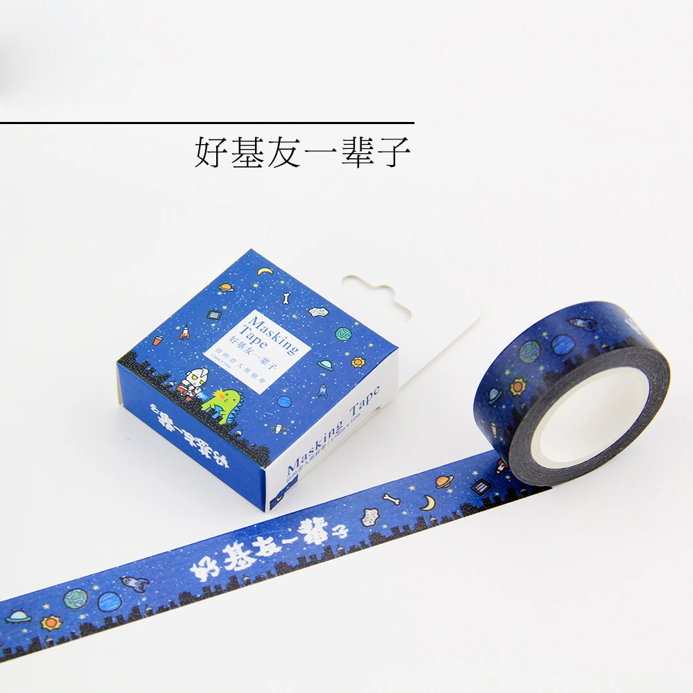 1 шт. новый хорошие друзья узор дизайн синий цвет Васи 10 м * 5 см бумага