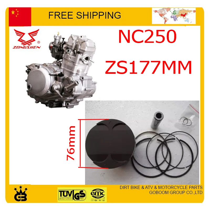 

NC250 piston ring pin set piston kit zongshen engine XZ250R T6 xmotos apollo KAYO BSE 250cc 4 valves parts