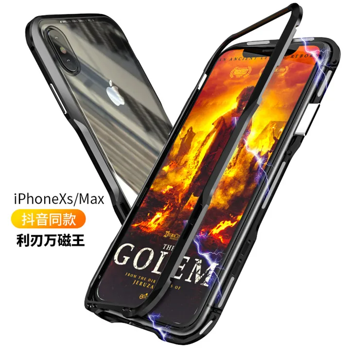 Магнитный чехол для телефона iPhone XS Max X XR с магнитом защиты экрана закаленное