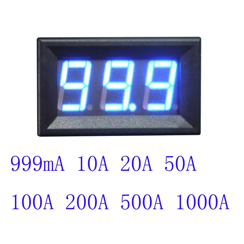 Цифровой амперметр постоянного тока YB27C LED 999 мА 10A 20A 50A 100A 200A 500A 1000a Измеритель с
