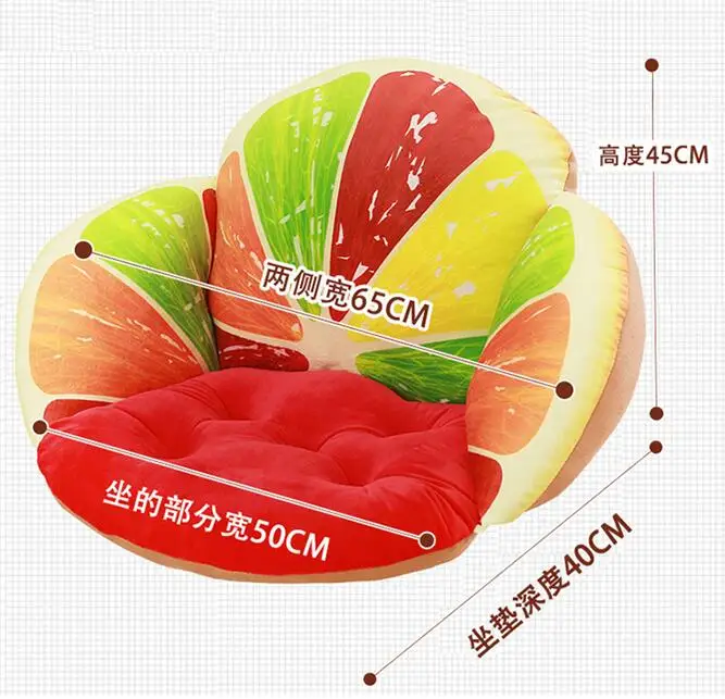Удобные фрукты 3D подушки Северный стул подушка люкс класс декоративная для