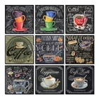 Набор для алмазной вышивки кофейной вышивкой, Набор для творчества, 5D, алмазная картина сделай сам, полноформатная круглая мозаика для рукоделия, подарок