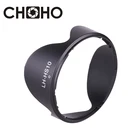 Бленда для фотоаппарата FUJIFILM Fuji Finepix HS20 HS20EXR HS30 HS30EXR