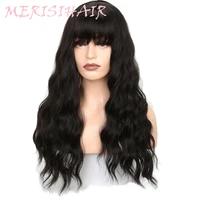merisi hair synthetic 26 long grey brown womens wigs with bangs wavy wigs for black women african american
