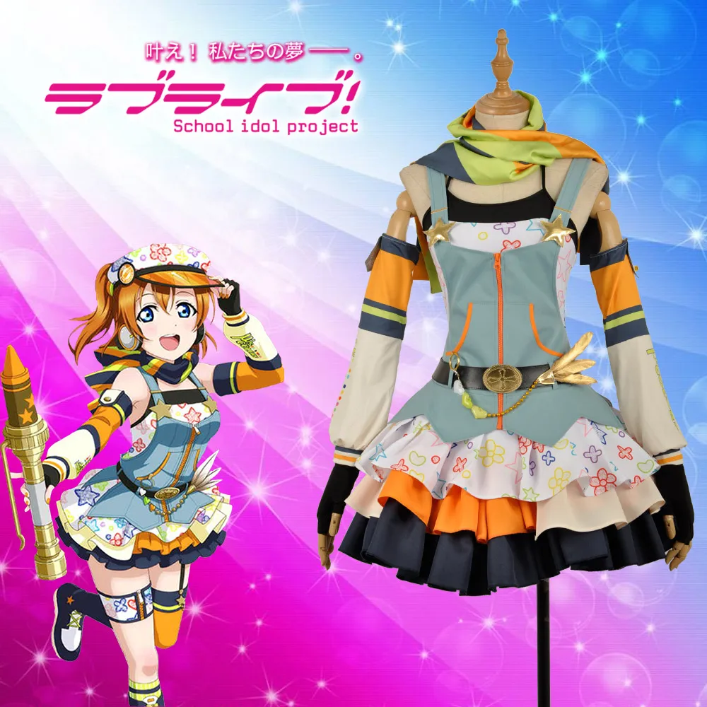 Аниме Love Live! Kousaka Honoka Cos Пробуждение карандаш/художник Косплей Костюм на заказ