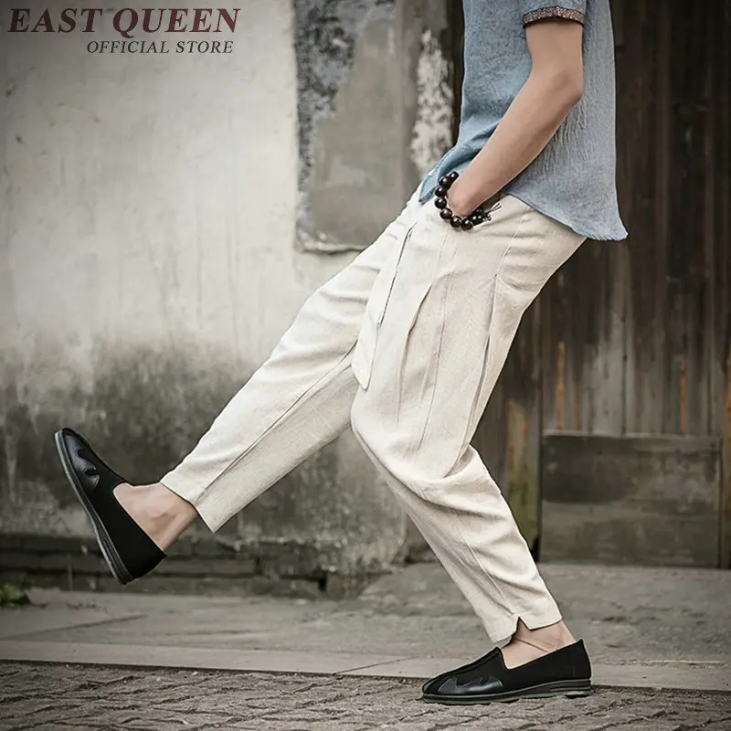 Мужские повседневные свободные брюки темно синие однотонные шаровары длинные