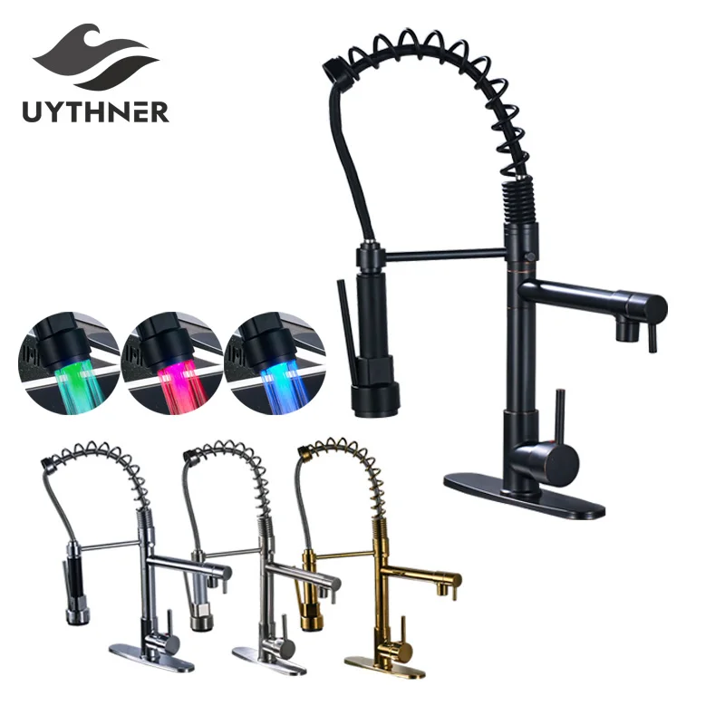 Uythner современный с одной ручкой для кухонной раковины светодиодный двойным