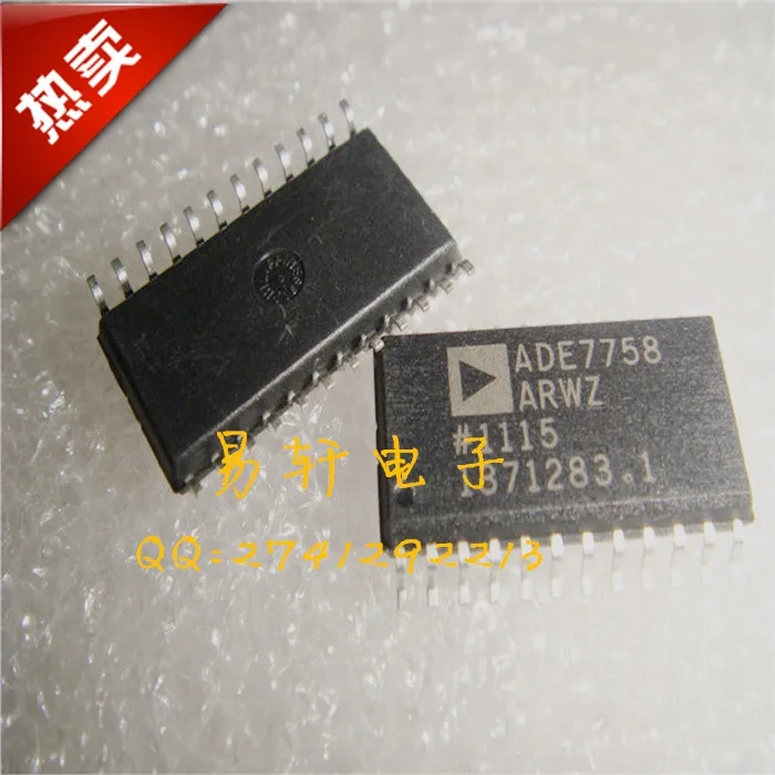 10 шт./лот ADE7758ARW ADE7758ARWZ SOP24 фазы учета электроэнергии IC Подлинные Оригинальные |