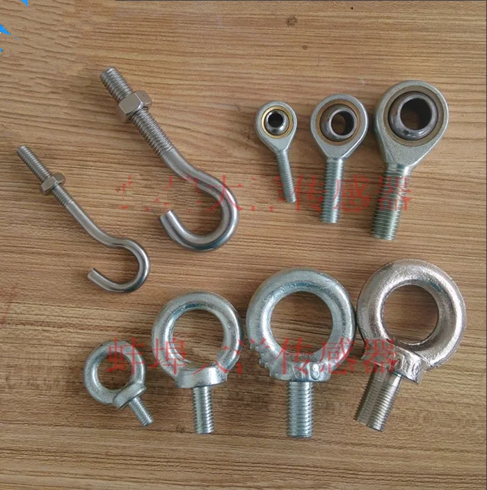 Опорный S-образный датчик взвешивания кольца натяжения крюк спицевой подшипник